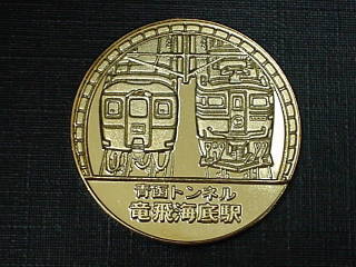 ���g���l���@����C��w