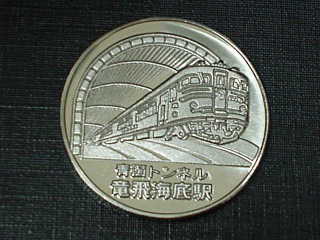 ���g���l���@����C��w�P