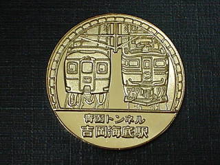 ���g���l���@�g���C��w�Q