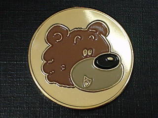 ���܁@�`�r�n�@�j�t�l�`�@�a�n�j�t�i�x�n�t