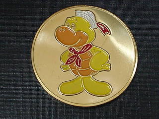 �C�̒����@�J��