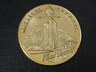 �V�[�K�C�A�@�z�e���I�[�V�����S�T