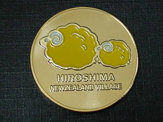 �ۼρ@�j���[�W�[�����h��