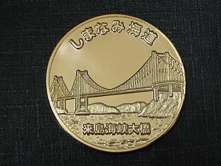 �����C���勴�@�g�C����������