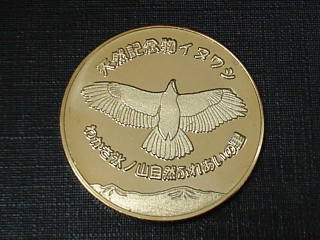 �X�m�R���R�ӂꂠ����