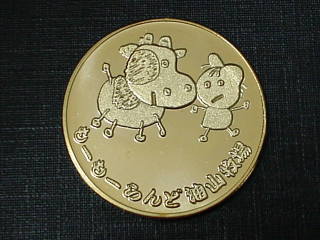 ���R�q��@�����Ǝq��