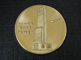 ��񂭂��Q�[�g�^���[�r��