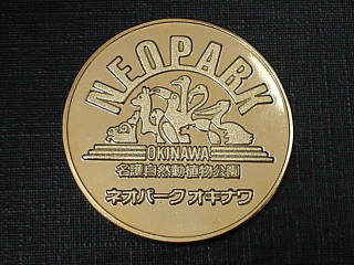 �l�I�p�[�N