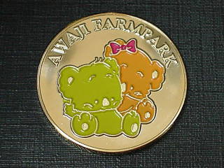 �W�H�@�R�A���y�A�[