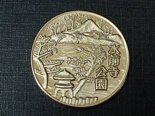 ���O������