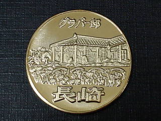 �O���o�[�@