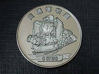 �b�T�V�P�R�T