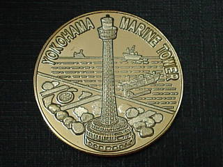 ���l�}�����^���[