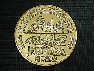 �t�W���}�Q