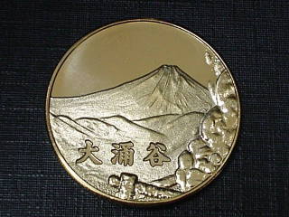 ��O�J�@����