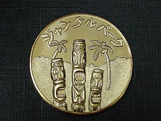 �W�����O���p�[�N