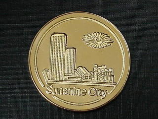 �T���V���C���V�e�B�[