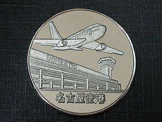 ���É���`