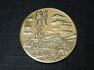 �����������̋�