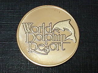 ���[���h�h���t�B�����]�[�g