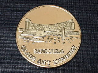 �K���X�ف@�̂Ƃ��ܒ�