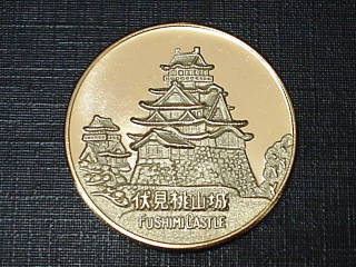 ���R��@�˂̖�