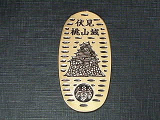 ���R�鏬��