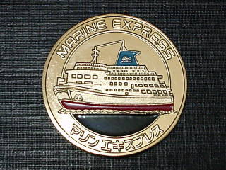 �}�����G�L�X�v���X�@�D