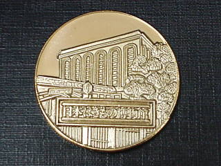 ���{�͂����̔�����