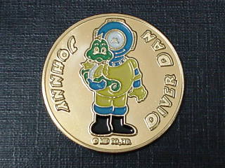 �_�C�o�[�_��