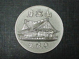 �����R�@�v����