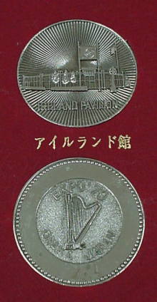 �A�C�������h��