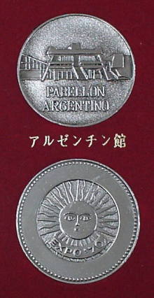 �A���[���`����