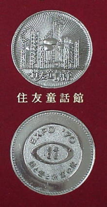 �Z�F���b��