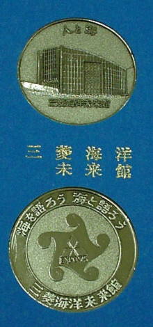 �O�H�C�m������