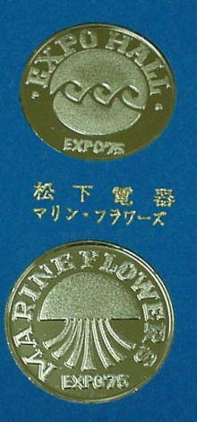 �����d��}�����E�t�����[�Y