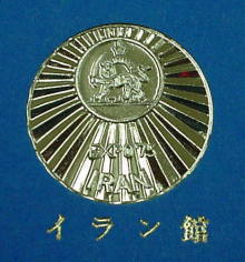 �C������