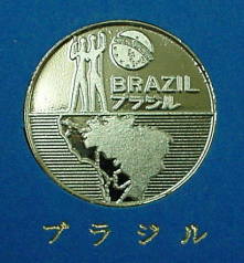 �u���W��