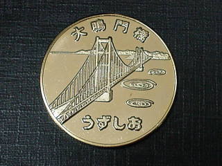 勴