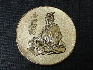 gcA