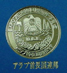 �A���u�񒷍��A�M