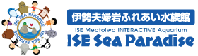 記念メダルの茶平工業